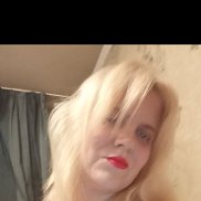 ������, 43 ����, ���������