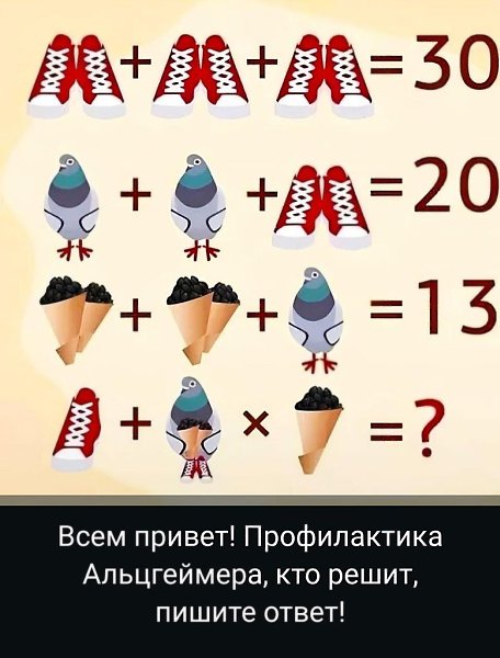 :)