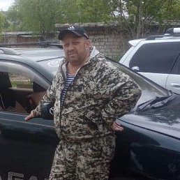 , 54 , 