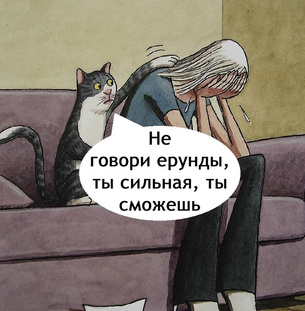         - 3