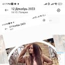 ���� ��������, ������, 39 ��� - ��������� 12 ������� 2023 � ������ ���� ����������