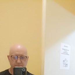 ��������, ������, 45 ���