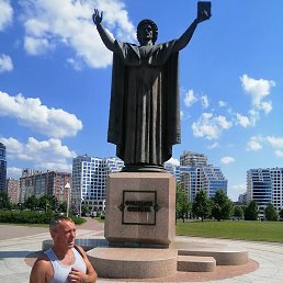 ������, �����, 56 ���