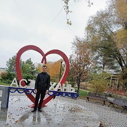 �����, 31 ���, ���������