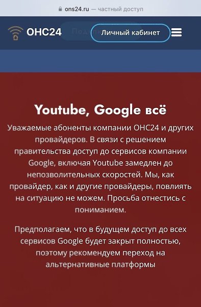 Youtube  Google ?         Youtube  ...