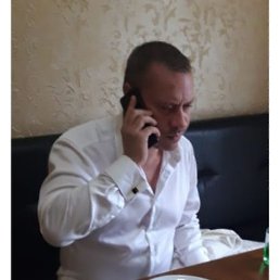 ���, ������, 47 ���