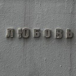 ���� ����, �����-���������, 22 ���� - ��������� 17 ����� 2024