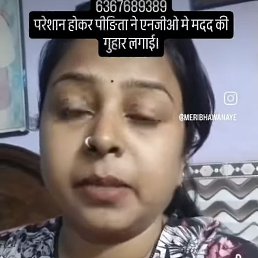 Dheeraj Kumar, ����, 24 ����