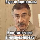 ���� �������, �����������, 20 ��� - ��������� 29 ������ 2024 � ������ ���� ����������