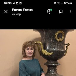   Elena, -, 57  -  7  2025