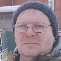 ��������, �����������, 45 ���