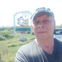 ��������, 57 ���, �����