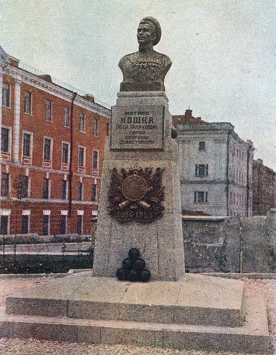      1956 .     1941-42 .  ... - 7