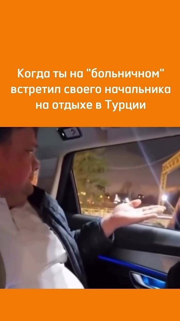    ,     ) - 2