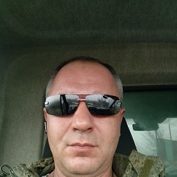 ��������, 45 ���, ������