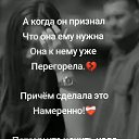���� ����, ������ - ��������� 6 ������� 2025 � ������ ���� ����������