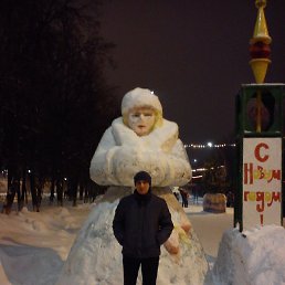 Fhneh, �����������, 41 ���