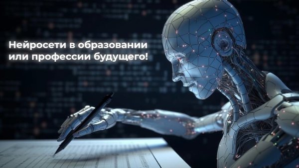 16 ноября, суббота 11:00! Приходите на самый необычный День открытых дверей в Москве! Расскажут как ...