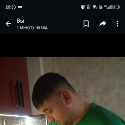 , 39, 