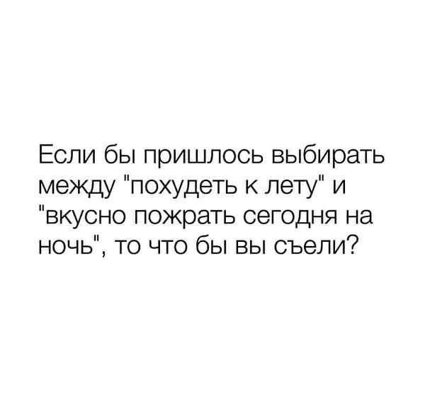 ***Victoria Viktorovna*** - 30  2024  02:47