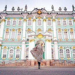 Aurinko, ���������