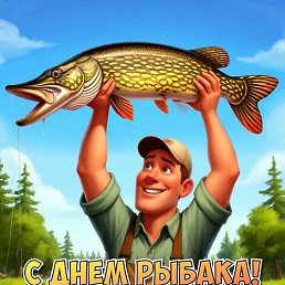 ���� �����, ������, 58 ��� - ��������� 16 ������� 2025