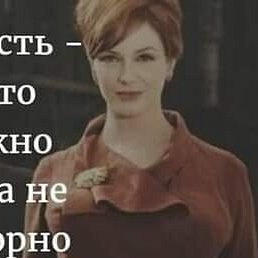 Фото Наталья, Минеральные Воды, 61 год Наталья, Минеральные Воды, 61 год