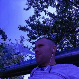 �������, ���������