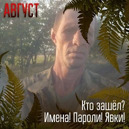 ���� ����, ������, 45 ��� - ��������� 30 ������� 2026