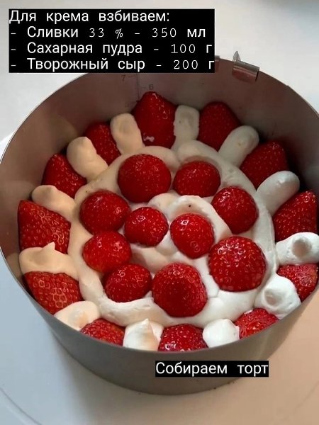     - 5