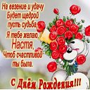 ���� ���������, ����, 45 ��� - ��������� 3 ���� 2025 � ������ ���� ����������