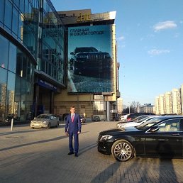 ����, ������������, 46 ���