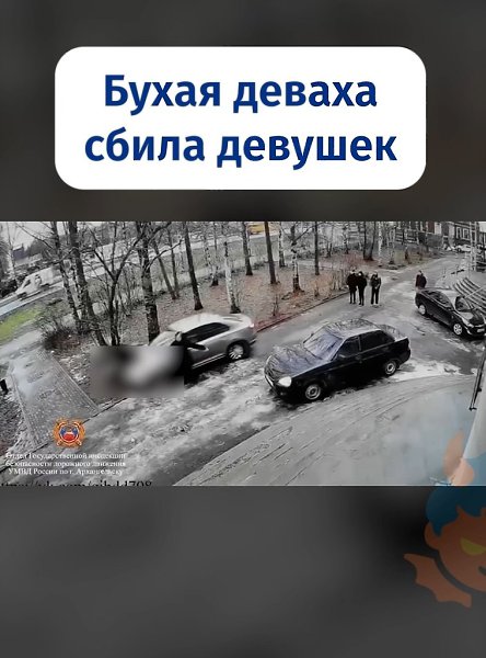 ������ ������ � ������������ ����� �� ����� ���� ��������� � ��������� � �������������� ...