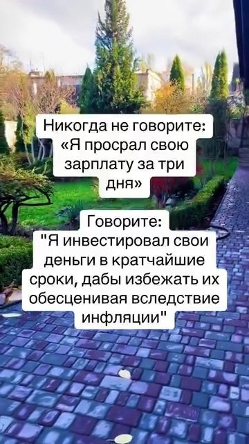     !)
