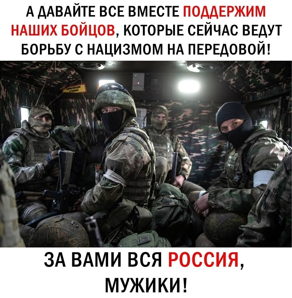 �������� ������ - 14 ������� 2026 � 21:03