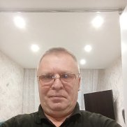 �������, 45 ���, �����