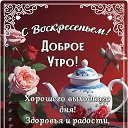 ���� ������, ������������� - ��������� 7 ���� 2026 � ������ ������ ��������