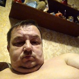 ��������, 42 ����, ���������