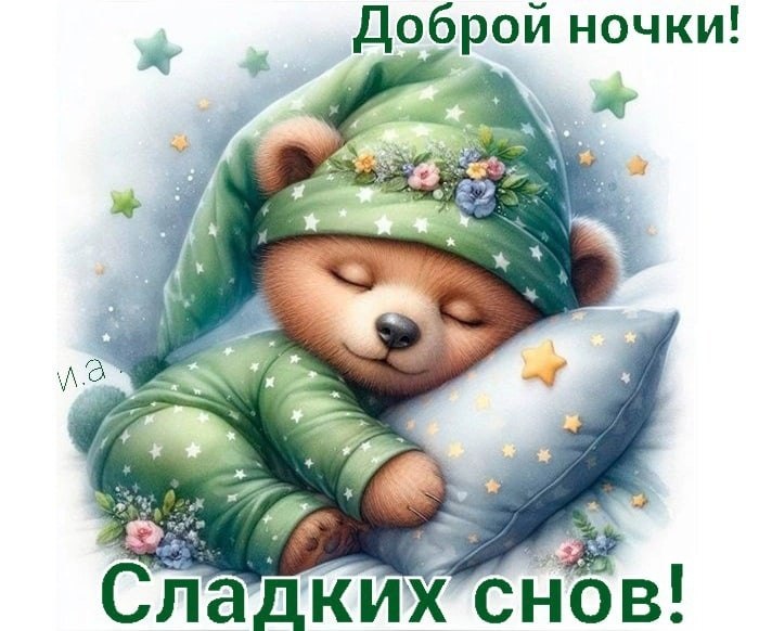   ,    . - 12  2025  23:35