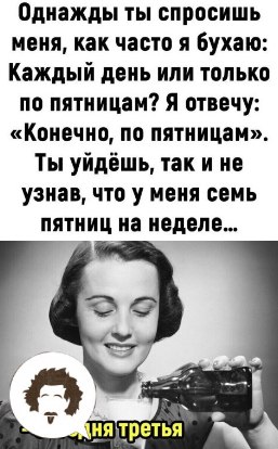  - 26  2025  11:32 - 4