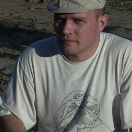 ������, �������, 45 ���