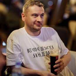 I, ������