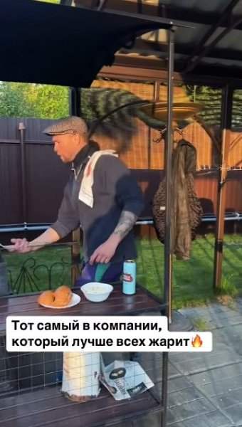  ,      ? - 2