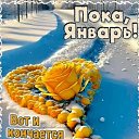 ���� �������, ���������, 70 ��� - ��������� 30 ������ 2026 � ������ ������ ��������