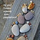 ���� ����, ������ - ��������� 29 �������� 2025 � ������ ������ ��������