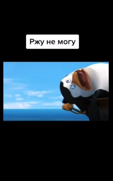       ! - 2