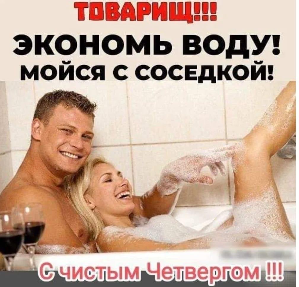 Dzintars - 13 ���� 2026 � 15:28
