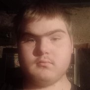 �����, 18 ���, ��������