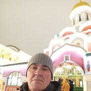 ���, 54 ����, ������