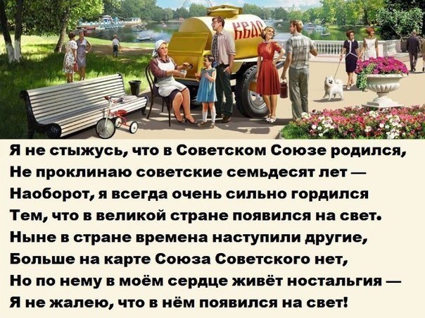 ������ ������� - 30 ���� 2026 � 04:00